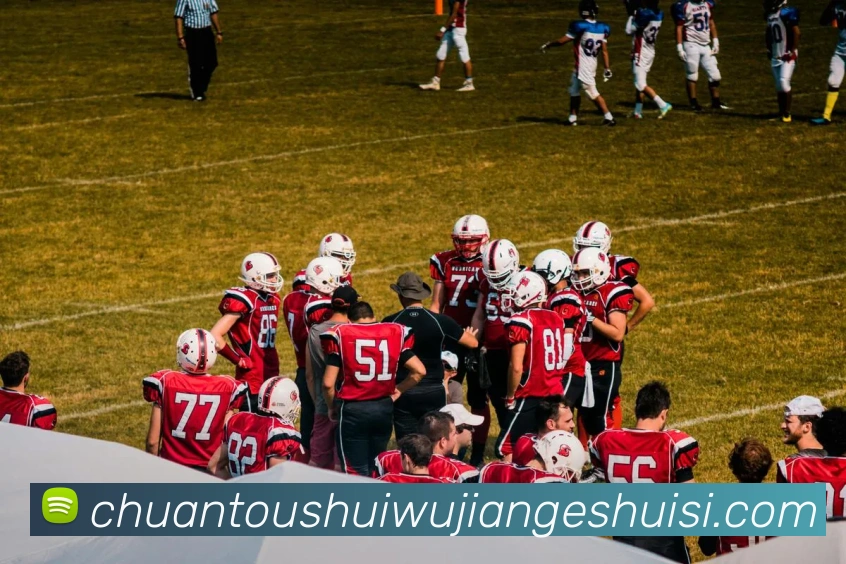 九游体育最新官网品牌故事